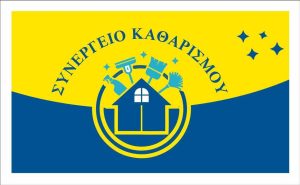 466599836_122165780888053620_19724678447030785_n